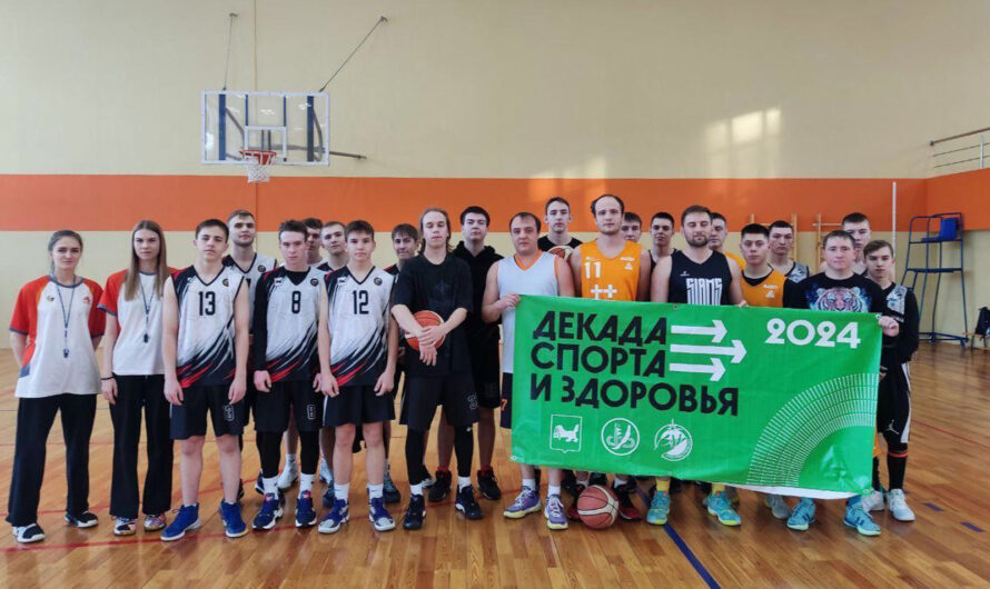 Декада спорта и здоровья прошла в Иркутской области
